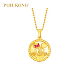 POH KONG Disney 916/22K Gold Enamel Baby Minnie Pendant