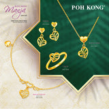 POH KONG 916/22K Gold Anggun Manja Heart Necklace