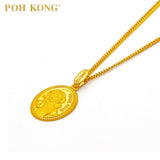 POH KONG Disney Princess 916/22K Yellow Gold Snow White Loket