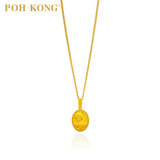 POH KONG Disney Princess 916/22K Yellow Gold Snow White Loket