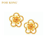 POH KONG Karya Anggun 916/22K Kuning Emas Anting Alamanda
