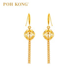 POH KONG Auspicious 916/22K Yellow Gold Illuminating Prosperity Abacus Earrings