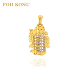 POH KONG Auspicious 916/22K Dragon Abacus Pendant