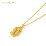 POH KONG Auspicious 916/22K Dragon Abacus Pendant