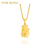 POH KONG Auspicious 916/22K Prosperity Ox Pendant