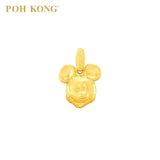 POH KONG Disney 916/22K Gold Mickey Pendant