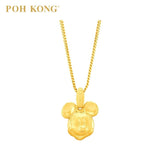 POH KONG Disney 916/22K Gold Mickey Pendant