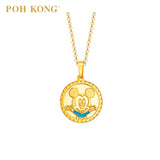 POH KONG Disney 916/22K Gold Enamel Baby Mickey Pendant