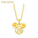 POH KONG Disney 916/22K Gold Mickey Blessings Fu Rat Year Pendant