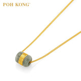 POH KONG 999/24K Gold Foil Jade Pendant