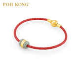 POH KONG 999/24K Gold Foil Jade Pendant