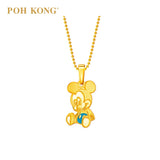 POH KONG Disney 916/22K Gold Enamel Baby Mickey Pendant