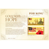 POH KONG 999.9 Gold Note Of Hope (0.1g)