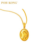 POH KONG Disney Princess Frozen Anna 916/22K Yellow Gold Pendant