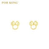 POH KONG Disney 916/22K Gold Minnie Earrings
