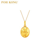 POH KONG Disney Baby 916 Yellow Gold Baby Mickey Loket