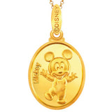 POH KONG Disney Baby 916 Yellow Gold Baby Mickey Loket