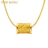 POH KONG Auspicious 916/22K Yellow Gold Overflowed Wealth Pendant