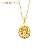 POH KONG Auspicious 916/22K Yellow Gold Auspicious Coin Pendant