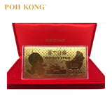 POH KONG 999.9/24K Pure Gold Baby Full Moon Gold Note