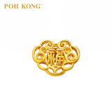 POH KONG Auspicious 916/22K Gold Rolling Riches Charm