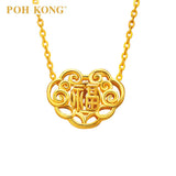 POH KONG Auspicious 916/22K Gold Rolling Riches Charm