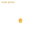 POH KONG 916/22K Yellow Gold Leafy Pendant
