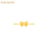 POH KONG 916/22K Yellow Gold Ribbon Minimalist Mini Ring