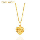 POH KONG 916/22K Gold Miniature Striped Heart Pendant
