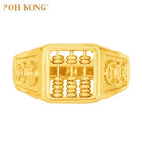 POH KONG 916/22K Cincin Abakus Bertuah &amp; Sejahtera 一路生财算盘戒指