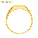 POH KONG 916/22K Cincin Abakus Bertuah &amp; Sejahtera 一路生财算盘戒指