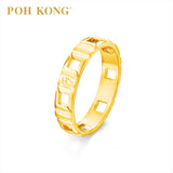 POH KONG 916/22K Yellow Gold Tranz Square Shape Collection Ring