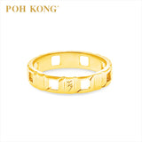 POH KONG 916/22K Yellow Gold Tranz Square Shape Collection Ring