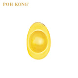 POH KONG 999/24K Yellow Gold Ancient Gold Ingot