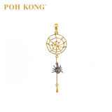 POH KONG 916/22K Yellow Gold Tranz Spider Net Pendant (2011)