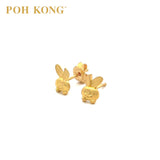 POH KONG 916/22K Gold Auspicious Rabbit Stud Earrings