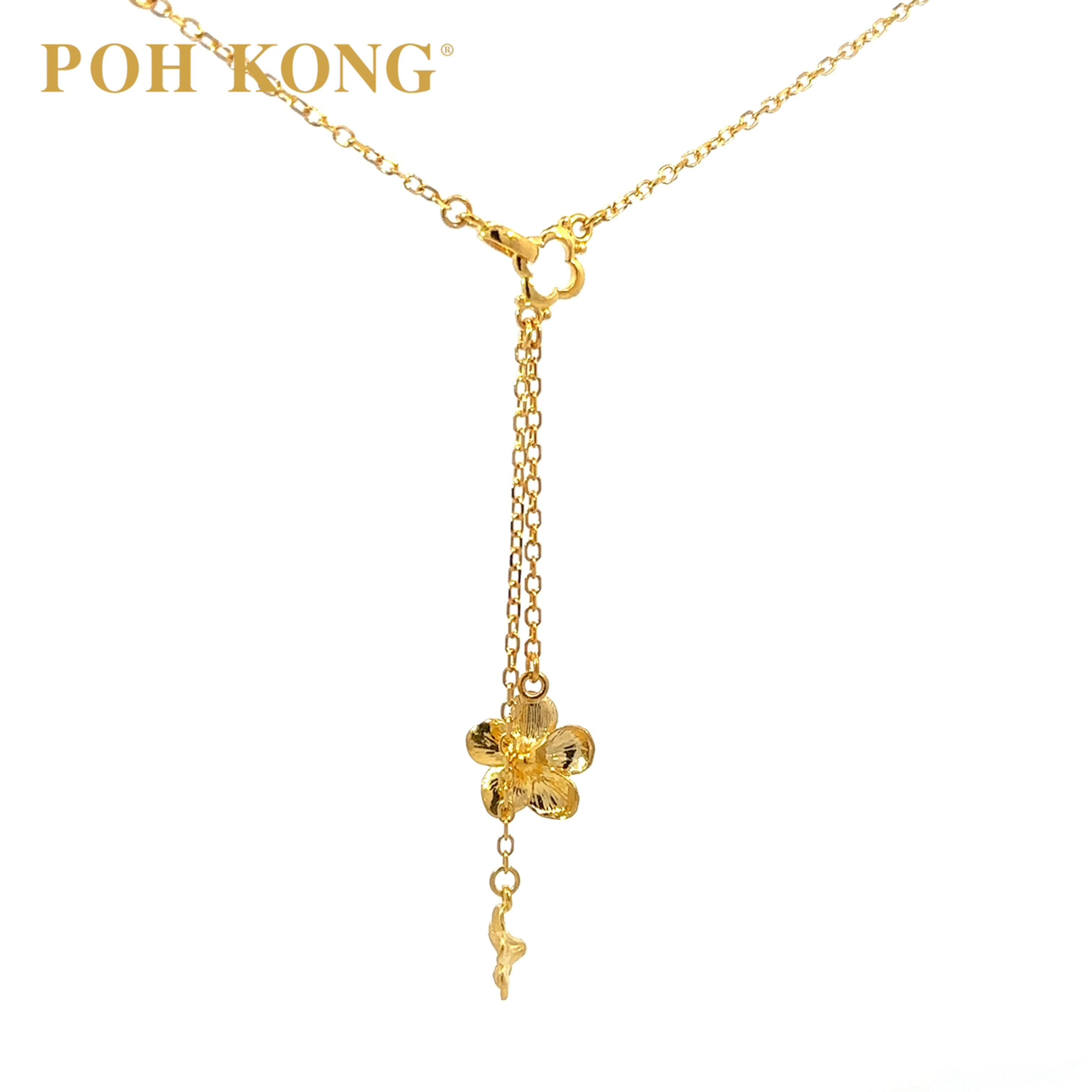 Poh kong necklace price 2025