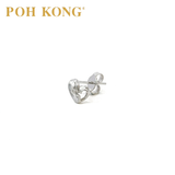 POH KONG 375/9K White Gold Heart Stud Earrings_E11ES04PM02