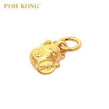 POH KONG 916/22K Yellow Gold Rich "Yi Ben Wan Li" Lucky Cat Pendant