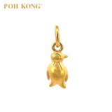 POH KONG 916/22K Yellow Gold Penguin Pendant