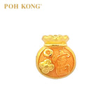 POH KONG 999/24K Yellow Gold Cute Fortune Bag Pendant