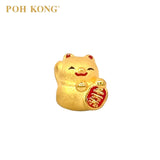 POH KONG 999/24K Yellow Gold Rich "Qian Wan Liang" Lucky Cat Pendant