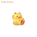 POH KONG 999/24K Yellow Gold Rich "Qian Wan Liang" Lucky Cat Pendant