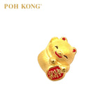 POH KONG 999/24K Yellow Gold Rich "Qian Wan Liang" Lucky Cat Pendant