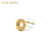 POH KONG 916/22K Gold Classic Round Shape Stud Earrings