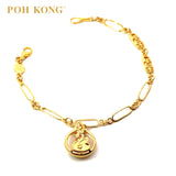 POH KONG 916/22K Yellow Gold Happy Love Double Happiness Swan Bracelet