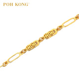 POH KONG 916/22K Yellow Gold Happy Love Double Happiness Swan Bracelet