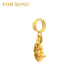 POH KONG 916/22K Yellow Gold Auspicious Bunny Love Pendant