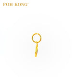 POH KONG 916/22K Gold Exquisite Alphabet Pendant O