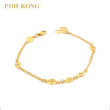 POH KONG 916/22K Yellow Gold Auspicious Five Ancient Coins Bracelet